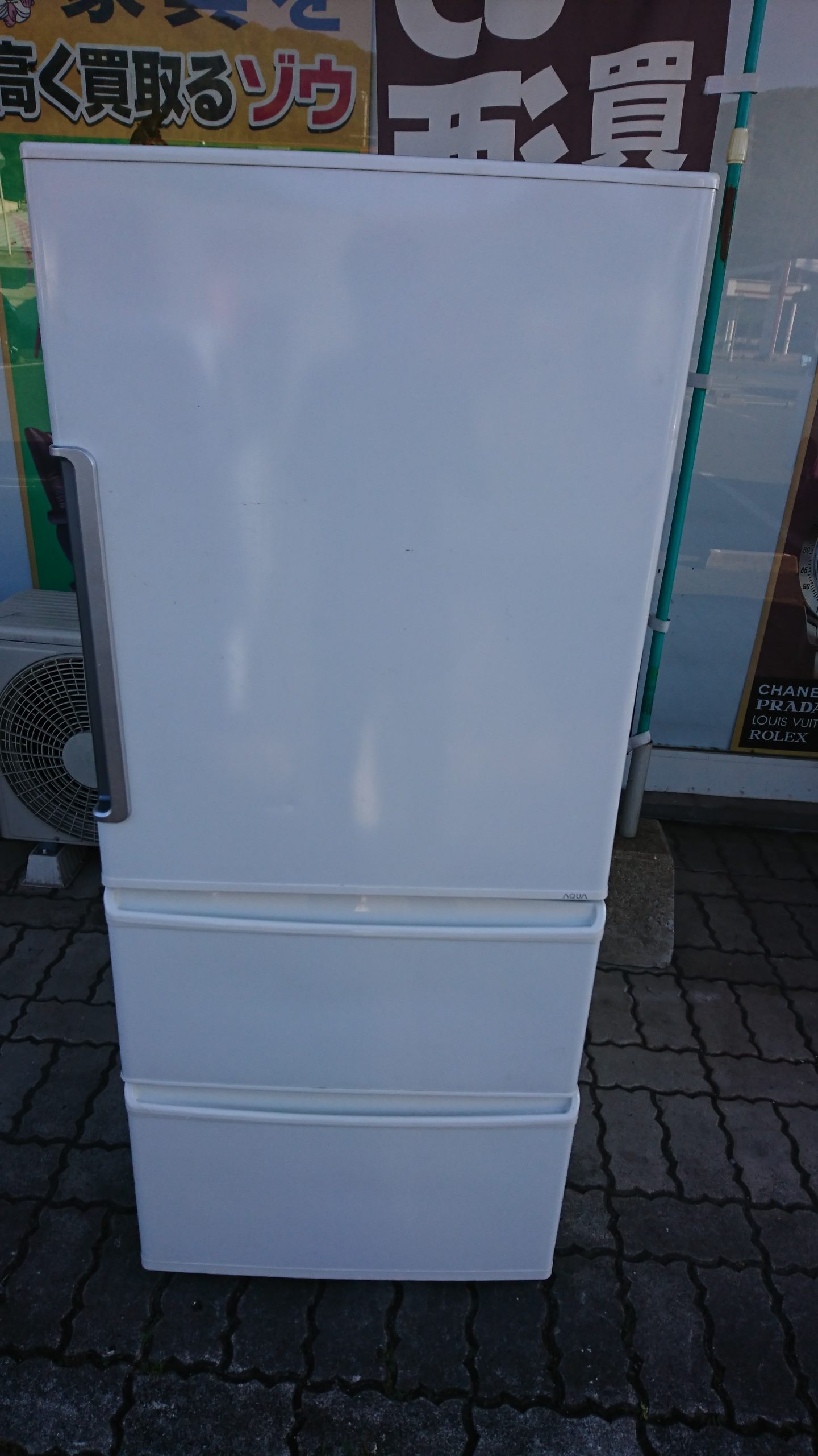アクア 3ドア冷蔵庫272L 2016年製 AQR-271E 買取りました(中間店)