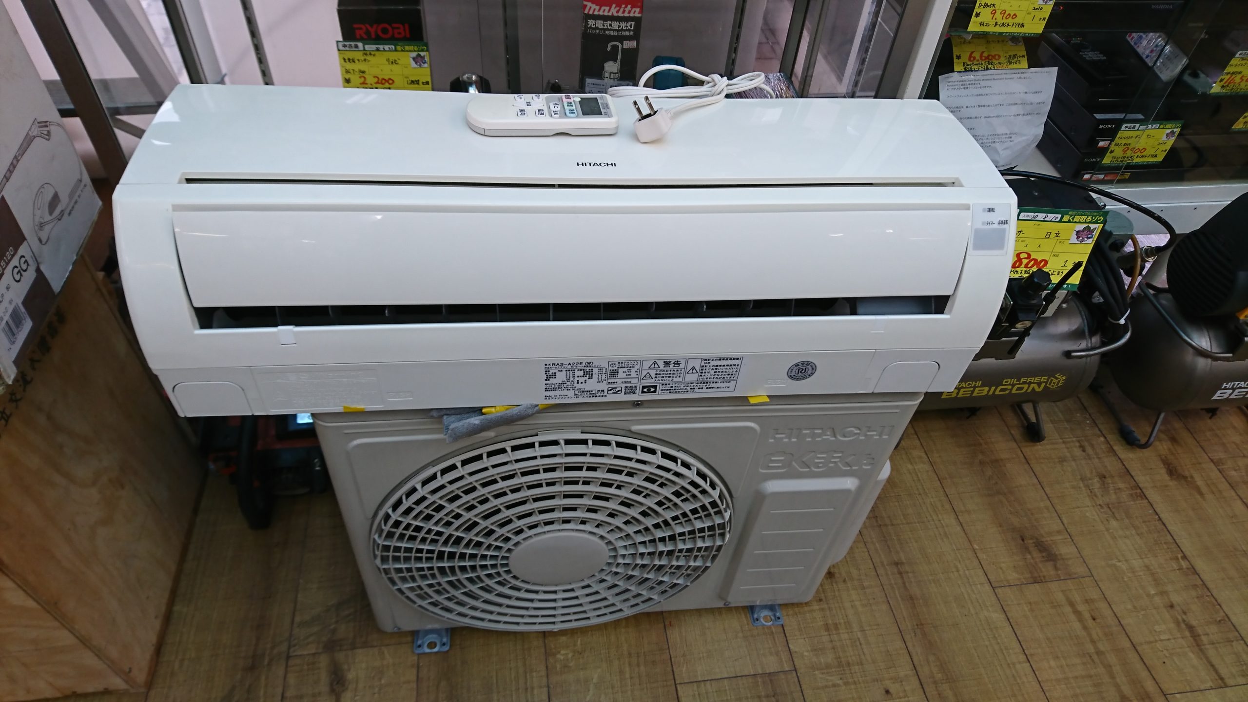 日立 ルームエアコン2.2Kw 2016年製 RAS-A22E 買取りました(中間店)