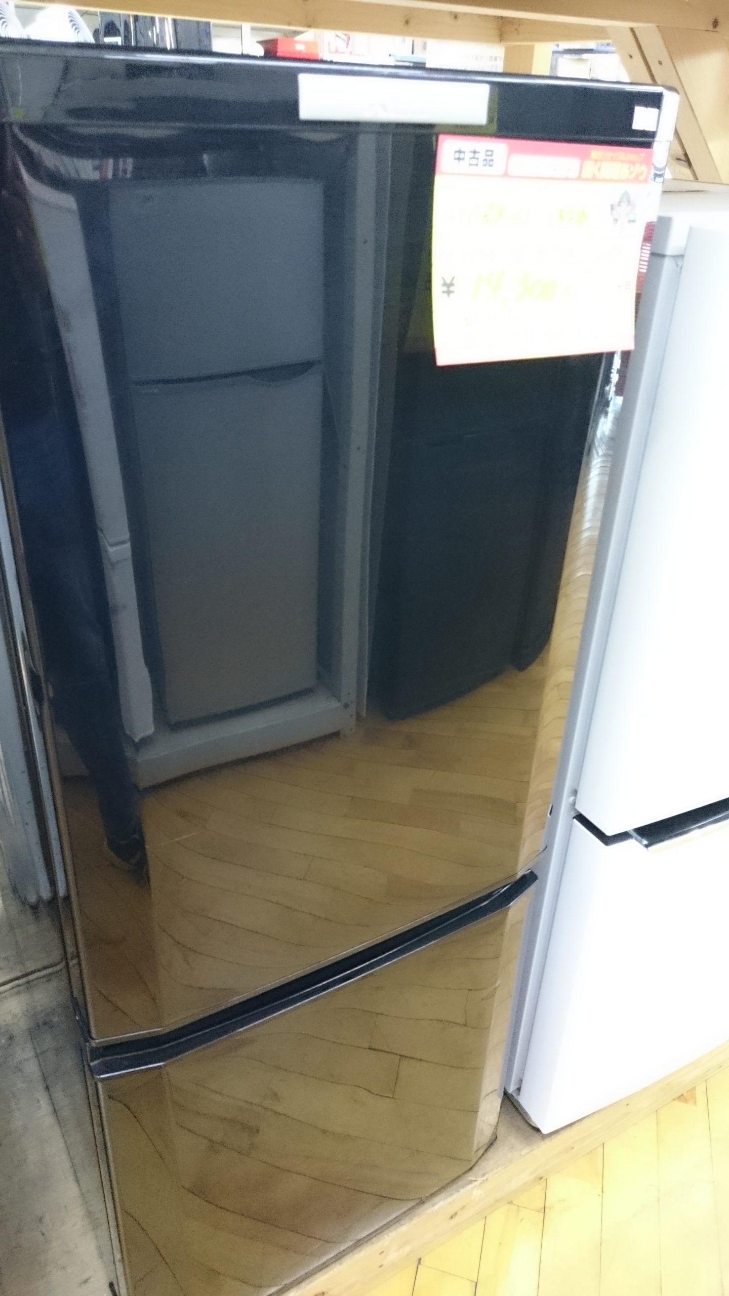 （2021.5.9まで購入だと20％OFF！）三菱電機　2ドア冷蔵庫146L　2014年製　MR-P15Y-B　高く買取るゾウ八幡東店