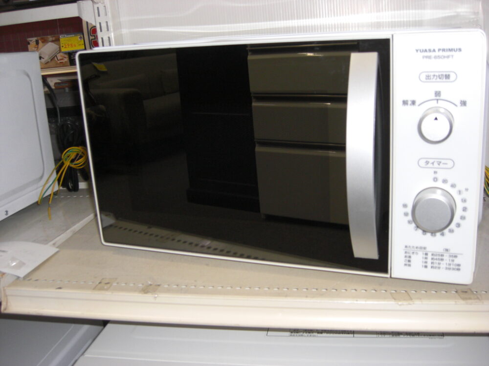 （2026.01.13買取）ユアサ　電子レンジ　2019年製　PRE-650HFT