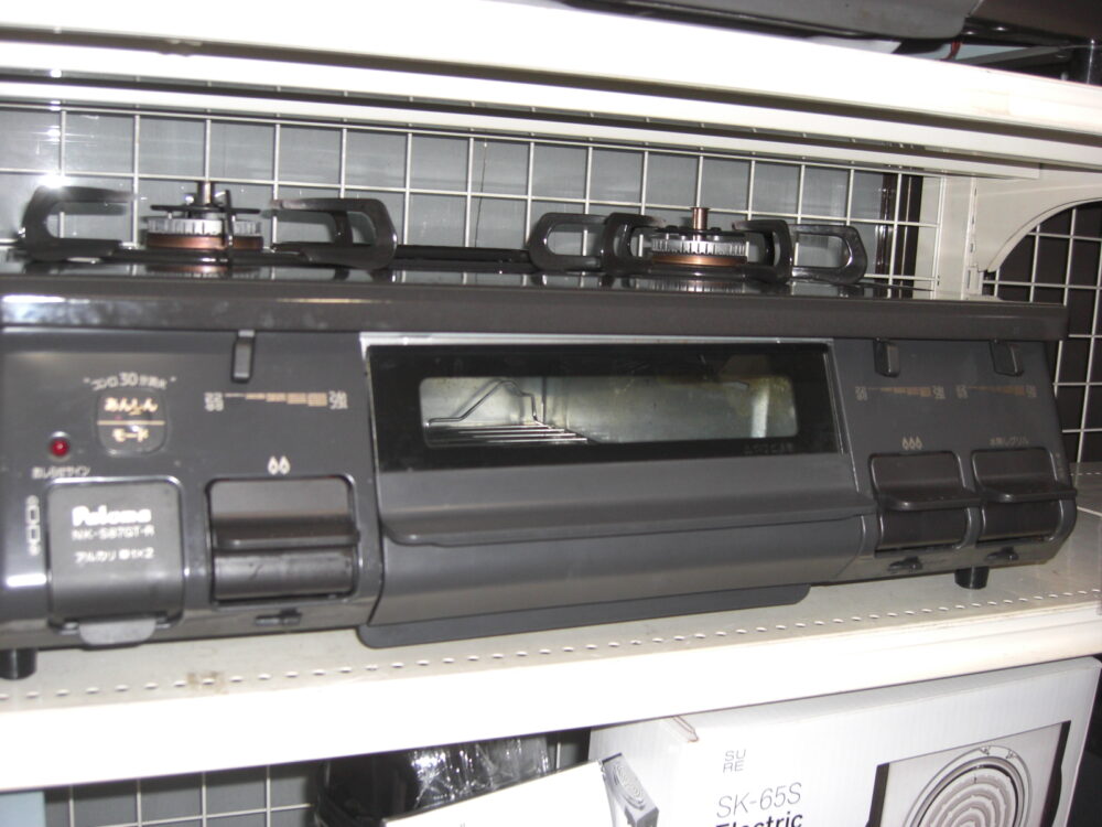 （2026.01.15買取）パロマ ガスコンロ LPガス 2022年製 NK-S87GT-2R