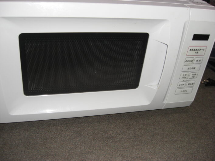 （2026.01.17買取）山善 電子レンジ 2024年製 OB-R17TA