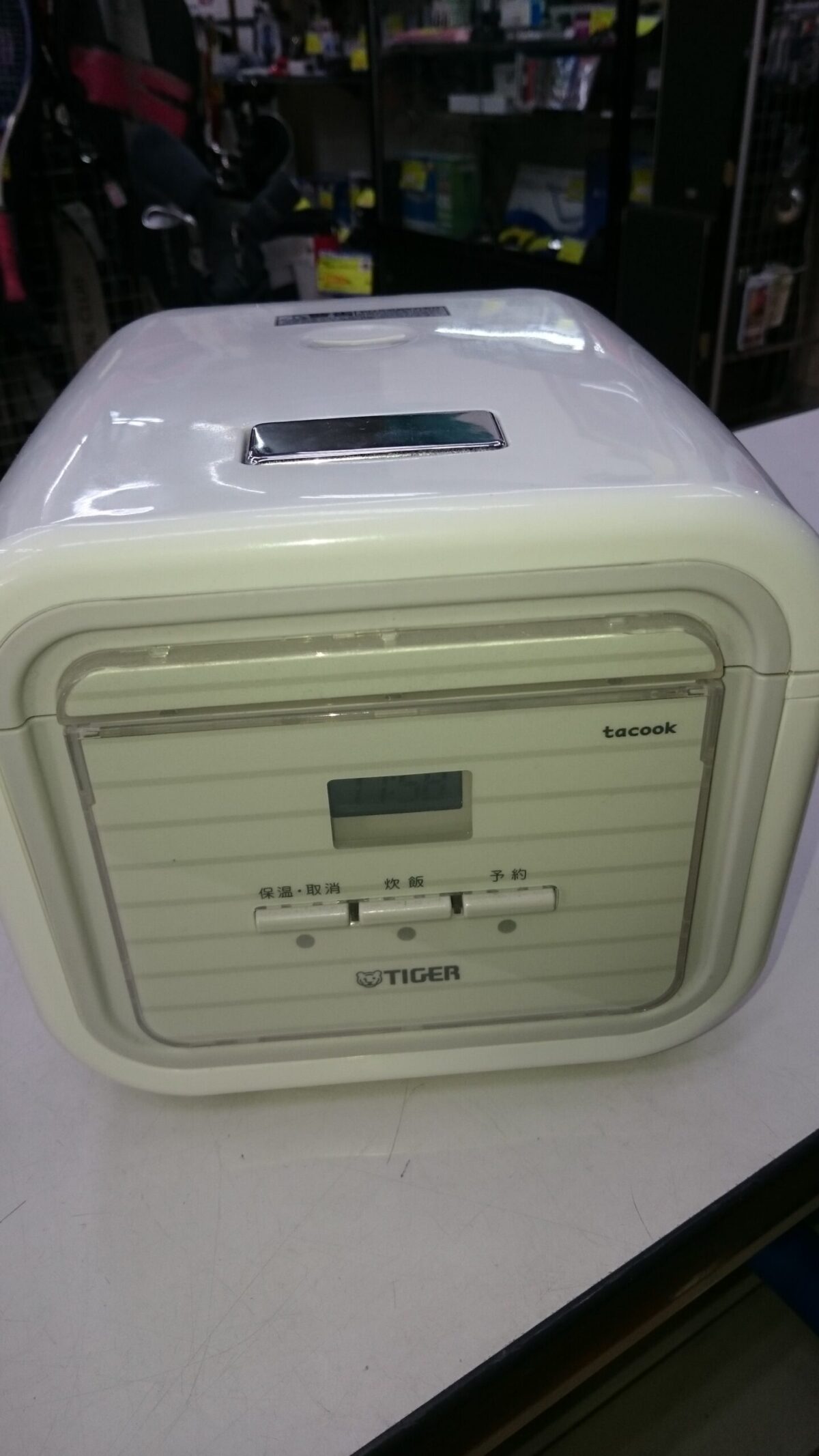 （家電持ち込み30％UP中！） タイガー　マイコン炊飯器3合　2017年製 JAJ-A552  お買取りしました。 高く買取るゾウ八幡東店