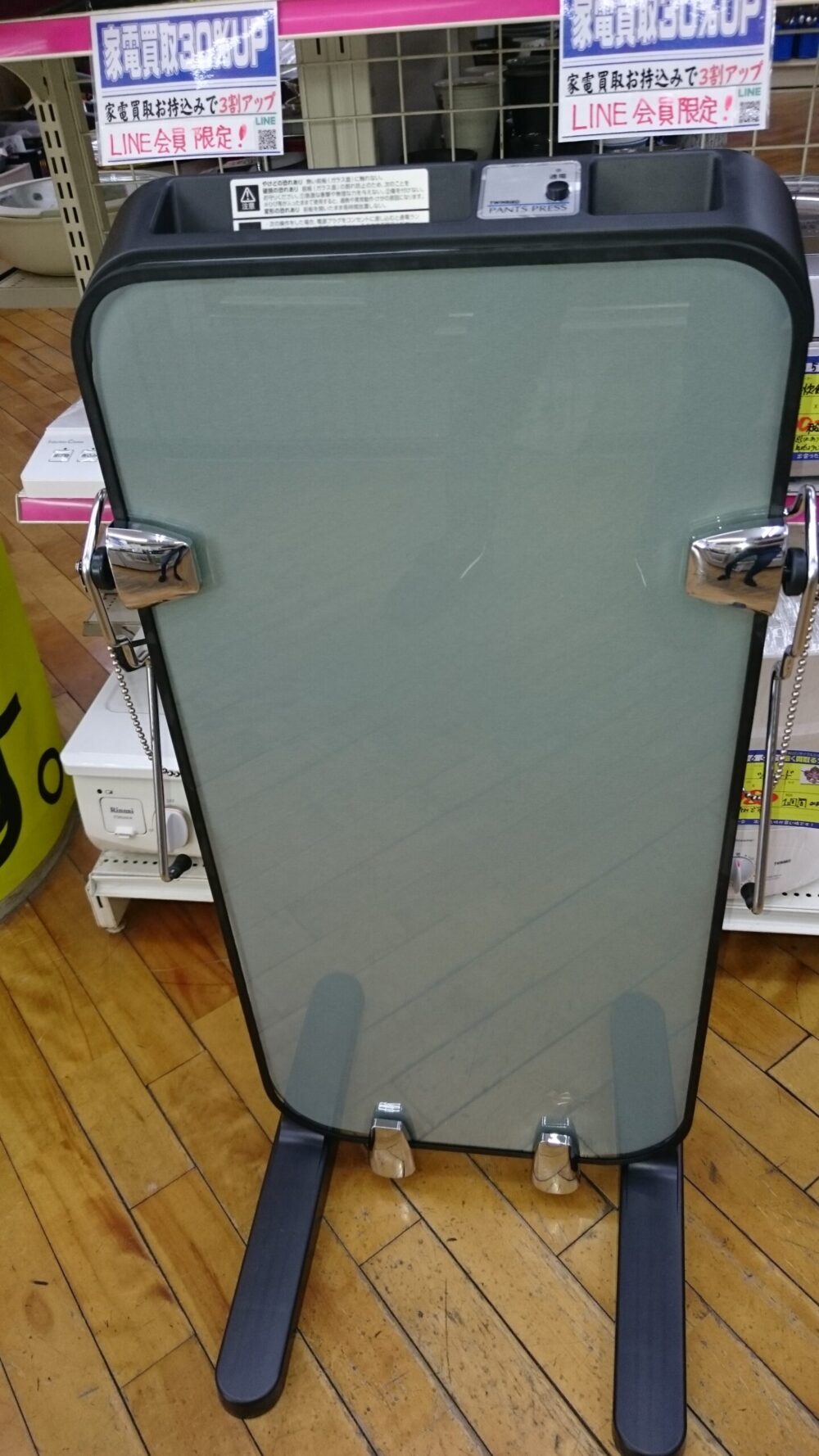 （家電持ち込み30％UP中！） ツインバード パンツプレス 2020年製 SA-D719 お買取りしました。 高く買取るゾウ八幡東店