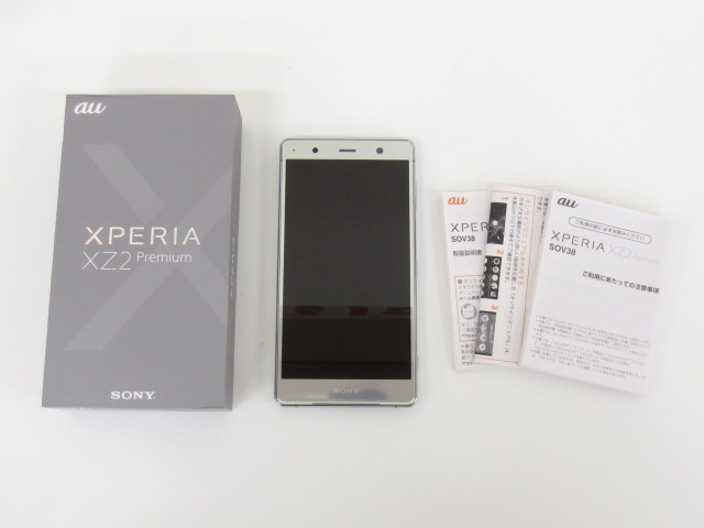 SONY スマートフォン XPERIA XZ2 Premium SOV38 買取しました（八幡東店）
