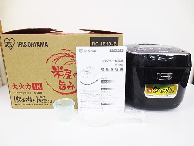 アイリスオーヤマ IHジャー炊飯器 銘柄炊き RC-IE10-B ブラック 2020年製 買取しました（八幡東店）