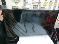 中古家電