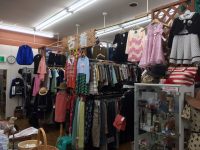 高く買取るゾウ 行橋店