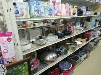 高く買取るゾウ 中間店