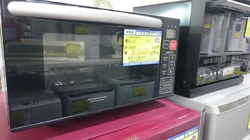 （入荷情報）ニトリ　電子レンジ　２０２０年製　EM-520X  八幡東店
